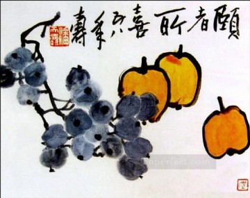 中国 Painting - 潘天寿静物画繁体字中国語